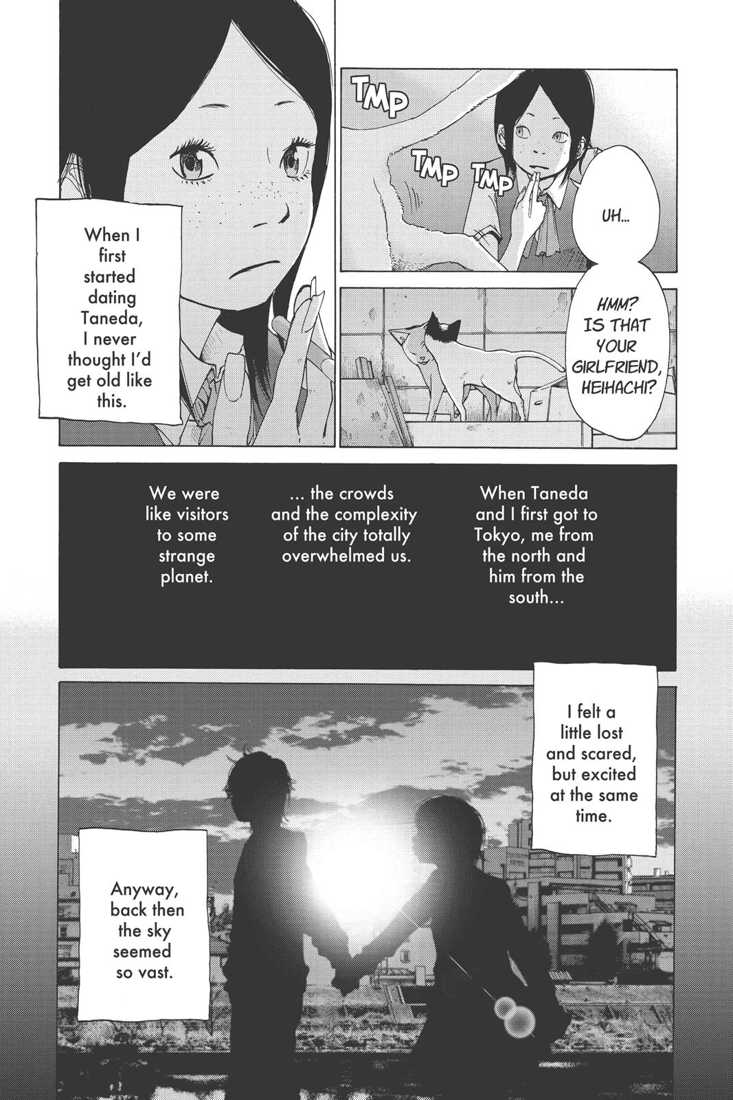 Read Solanin (en) Manga Online