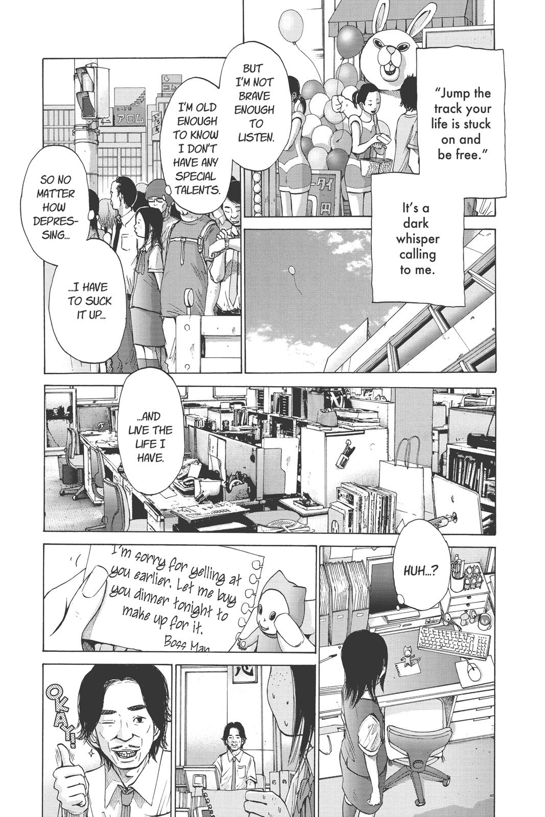 Read Solanin (en) Manga Online