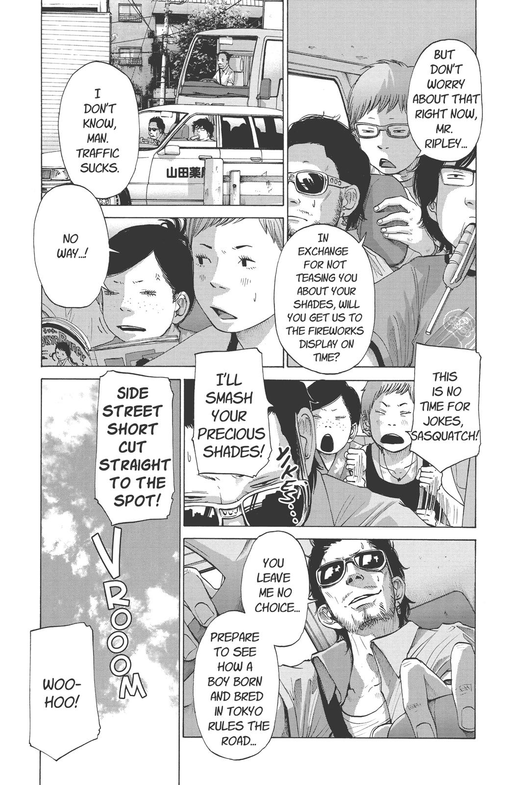 Read Solanin (en) Manga Online