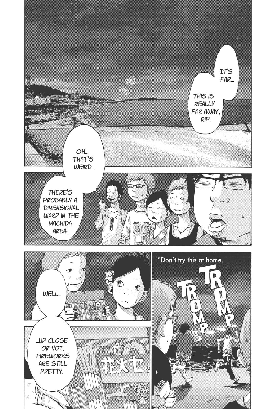 Read Solanin (en) Manga Online