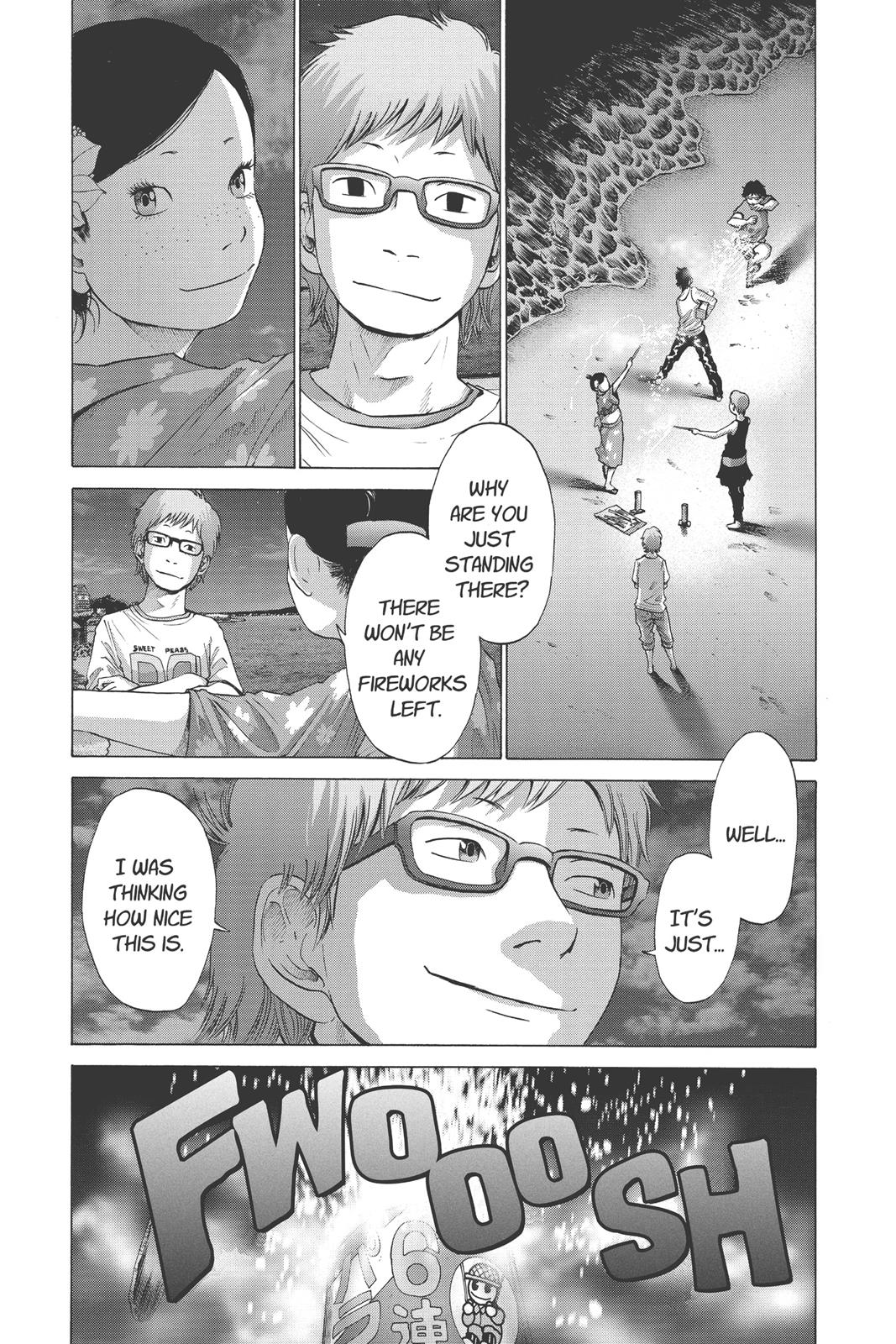 Read Solanin (en) Manga Online