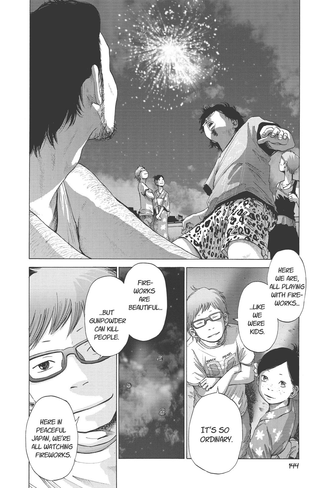 Read Solanin (en) Manga Online