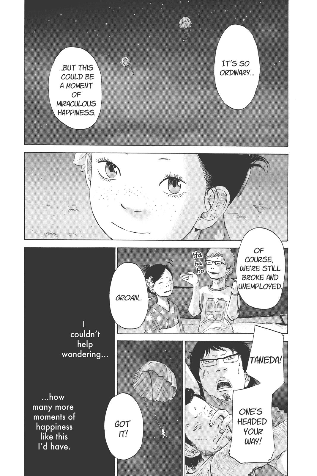 Read Solanin (en) Manga Online