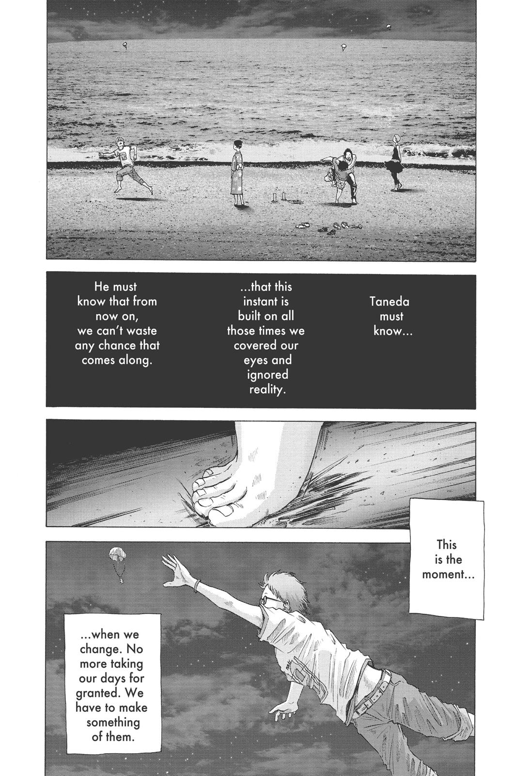 Read Solanin (en) Manga Online