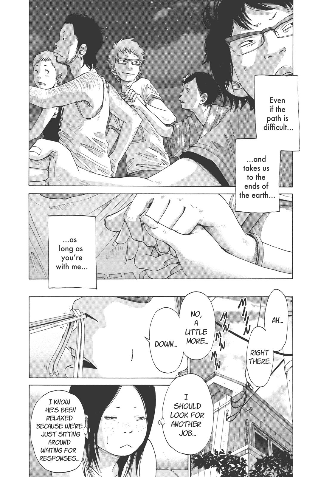 Read Solanin (en) Manga Online