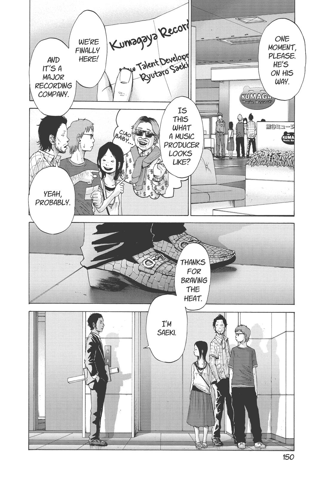 Read Solanin (en) Manga Online