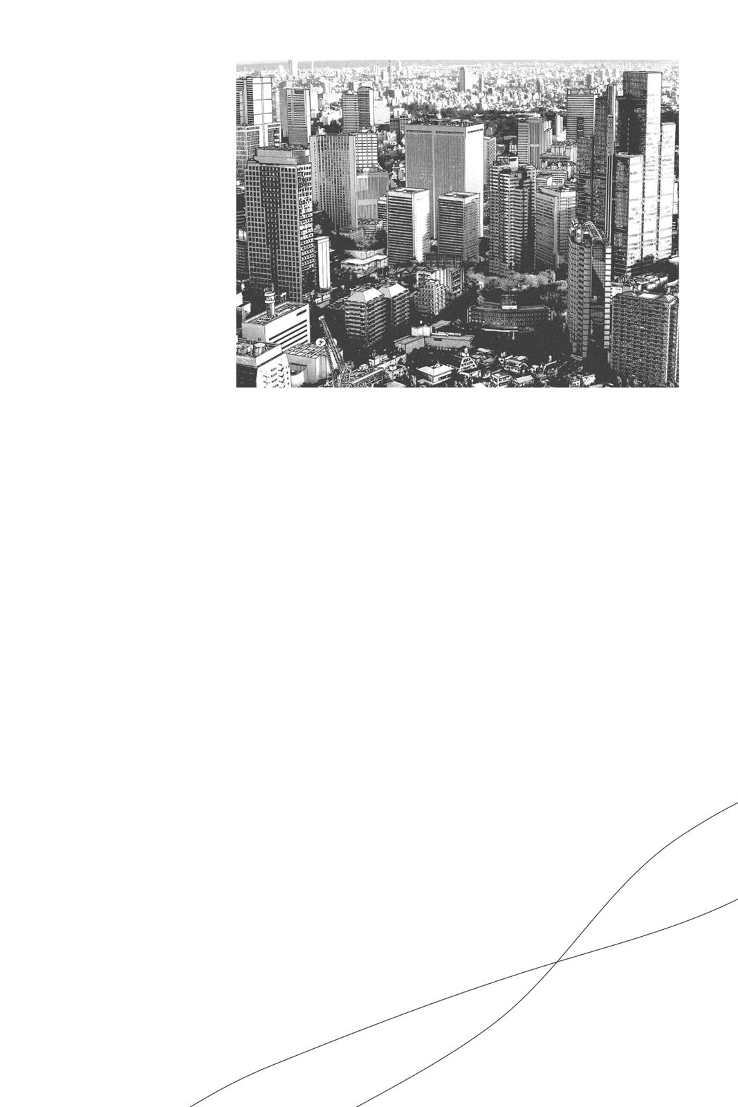 Read Solanin (en) Manga Online