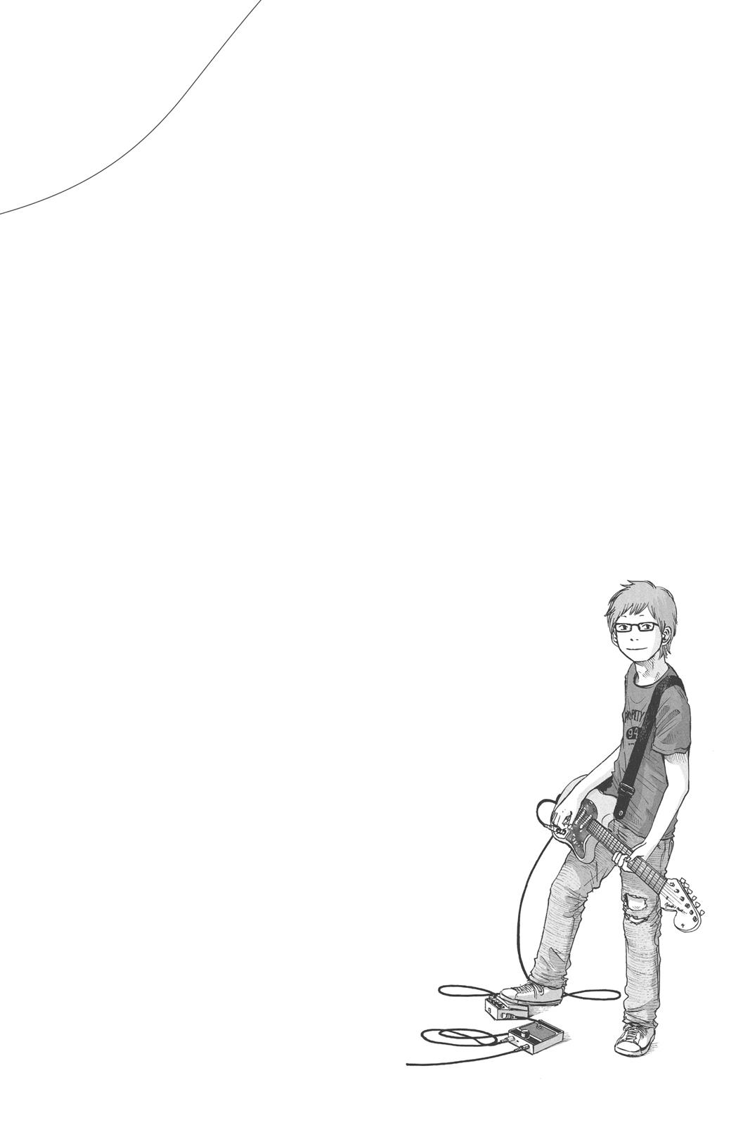 Read Solanin (en) Manga Online