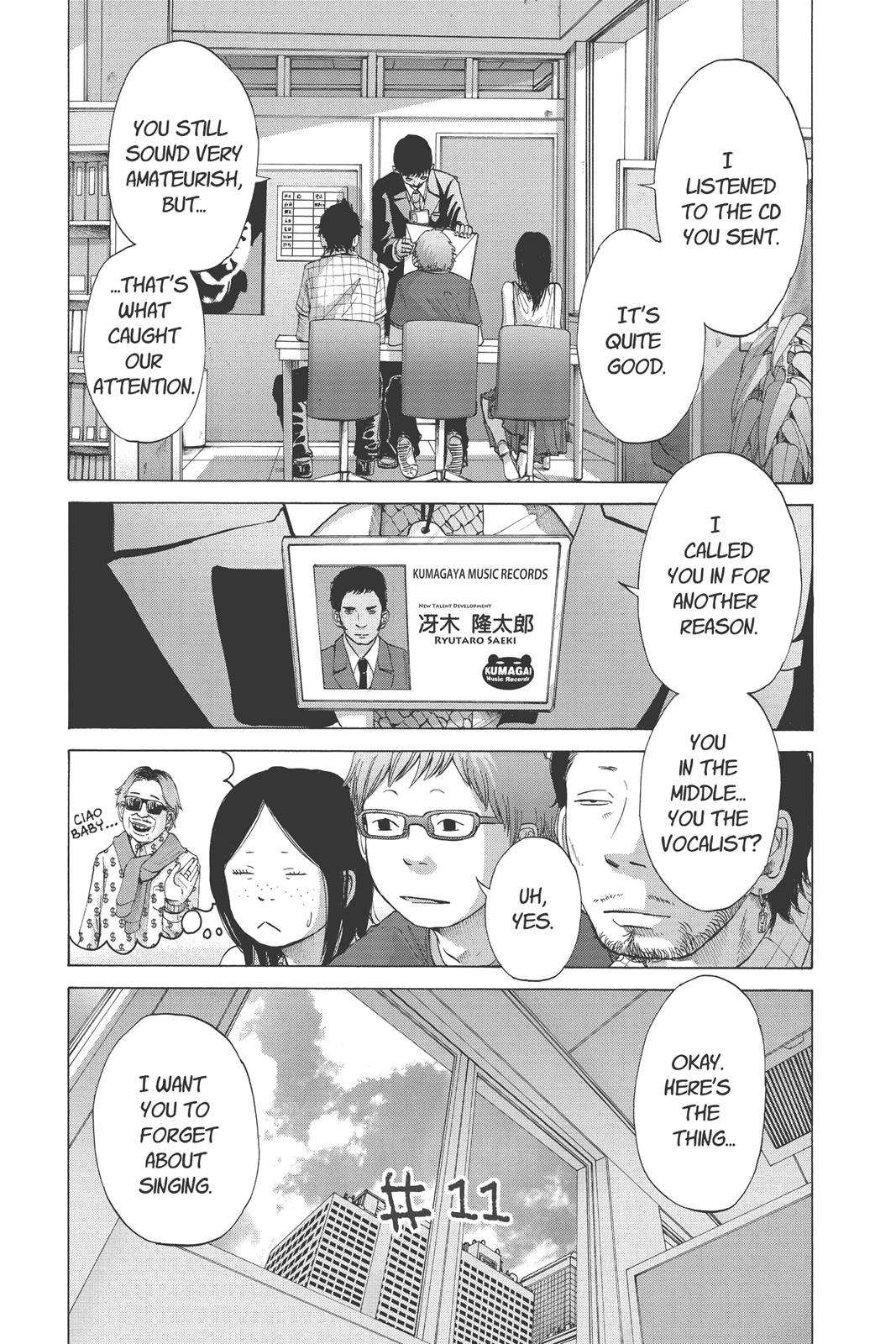 Read Solanin (en) Manga Online