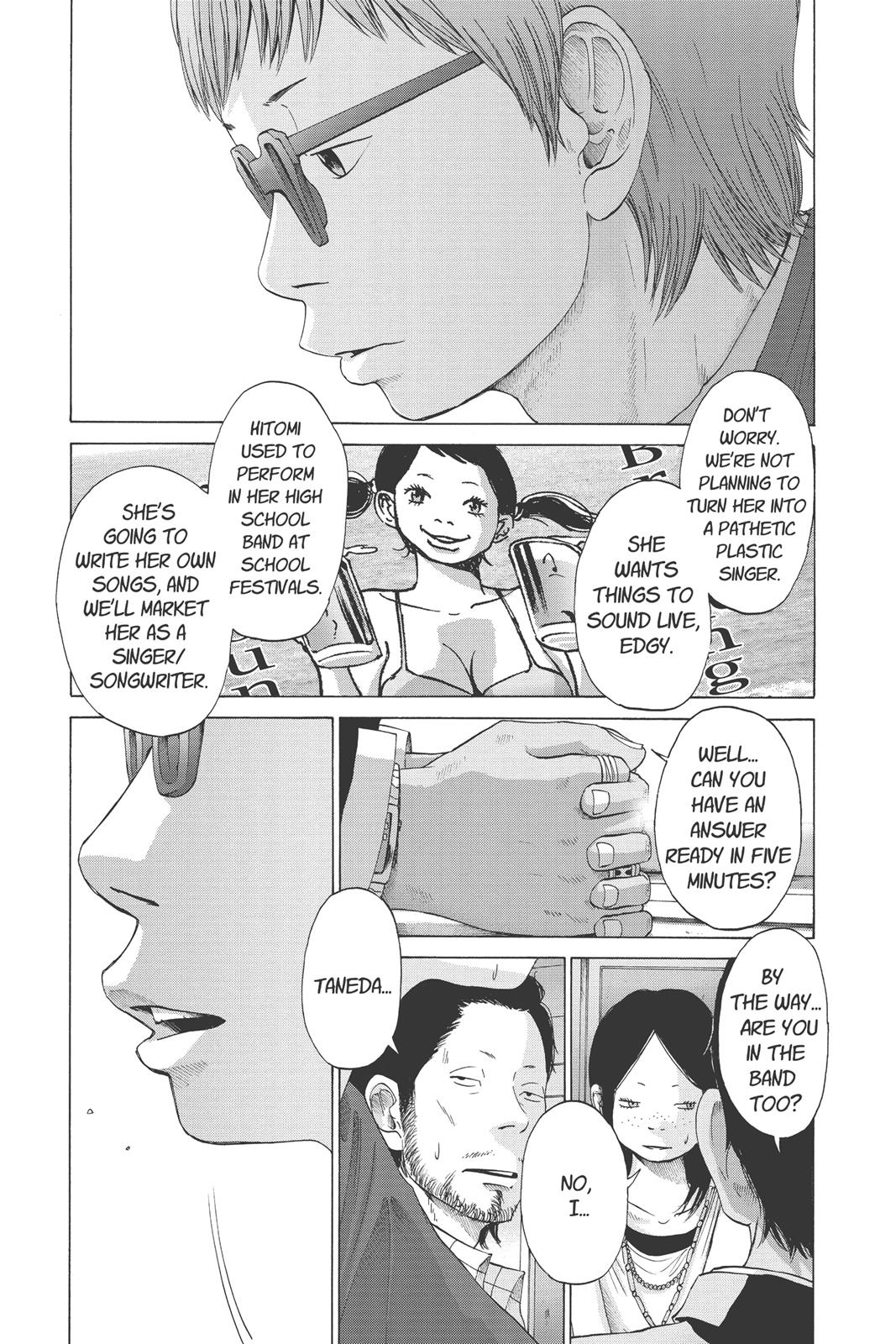 Read Solanin (en) Manga Online