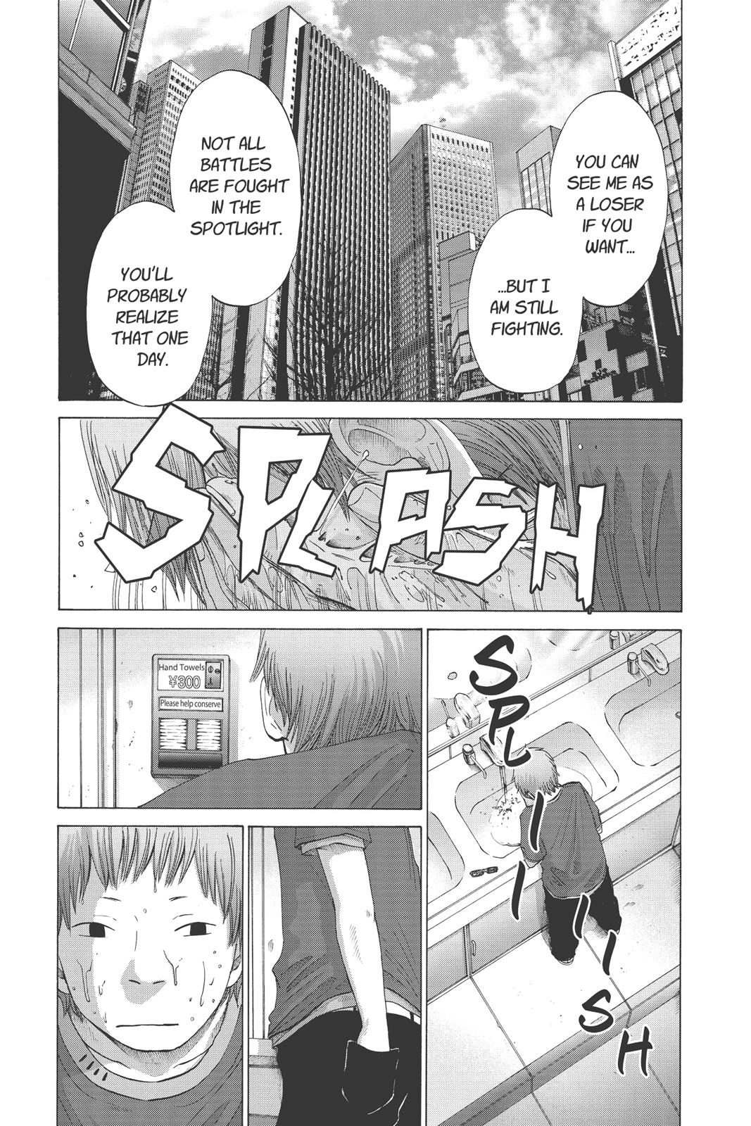 Read Solanin (en) Manga Online