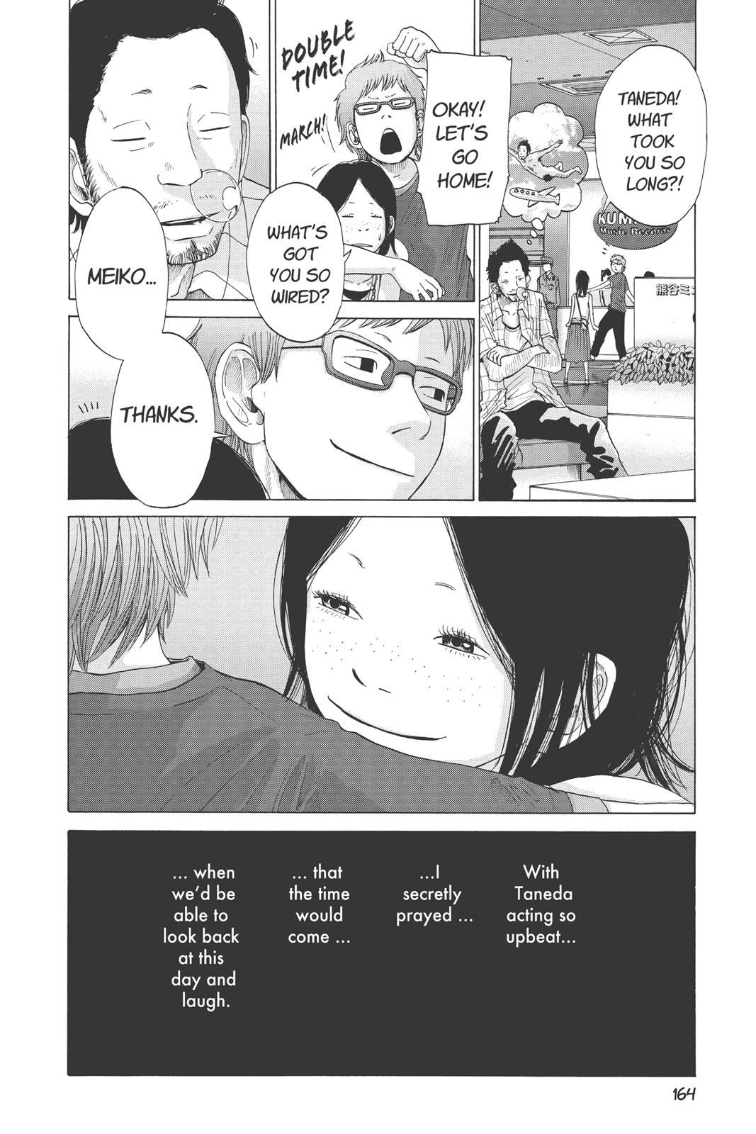 Read Solanin (en) Manga Online