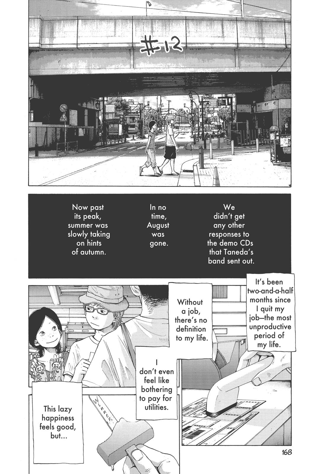 Read Solanin (en) Manga Online