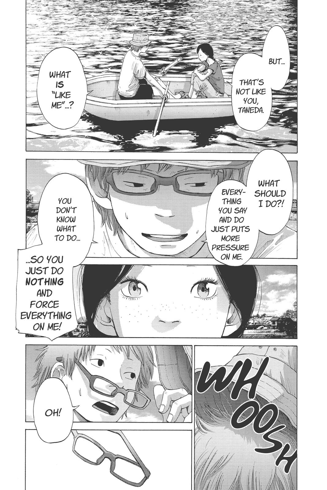 Read Solanin (en) Manga Online