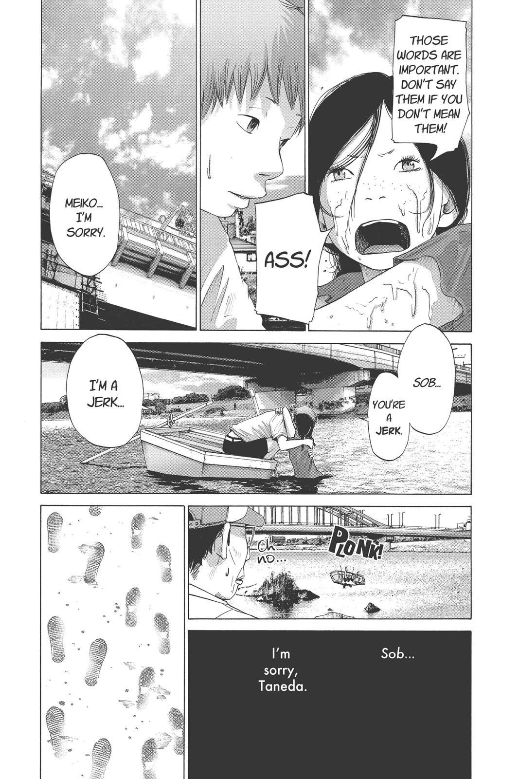 Read Solanin (en) Manga Online