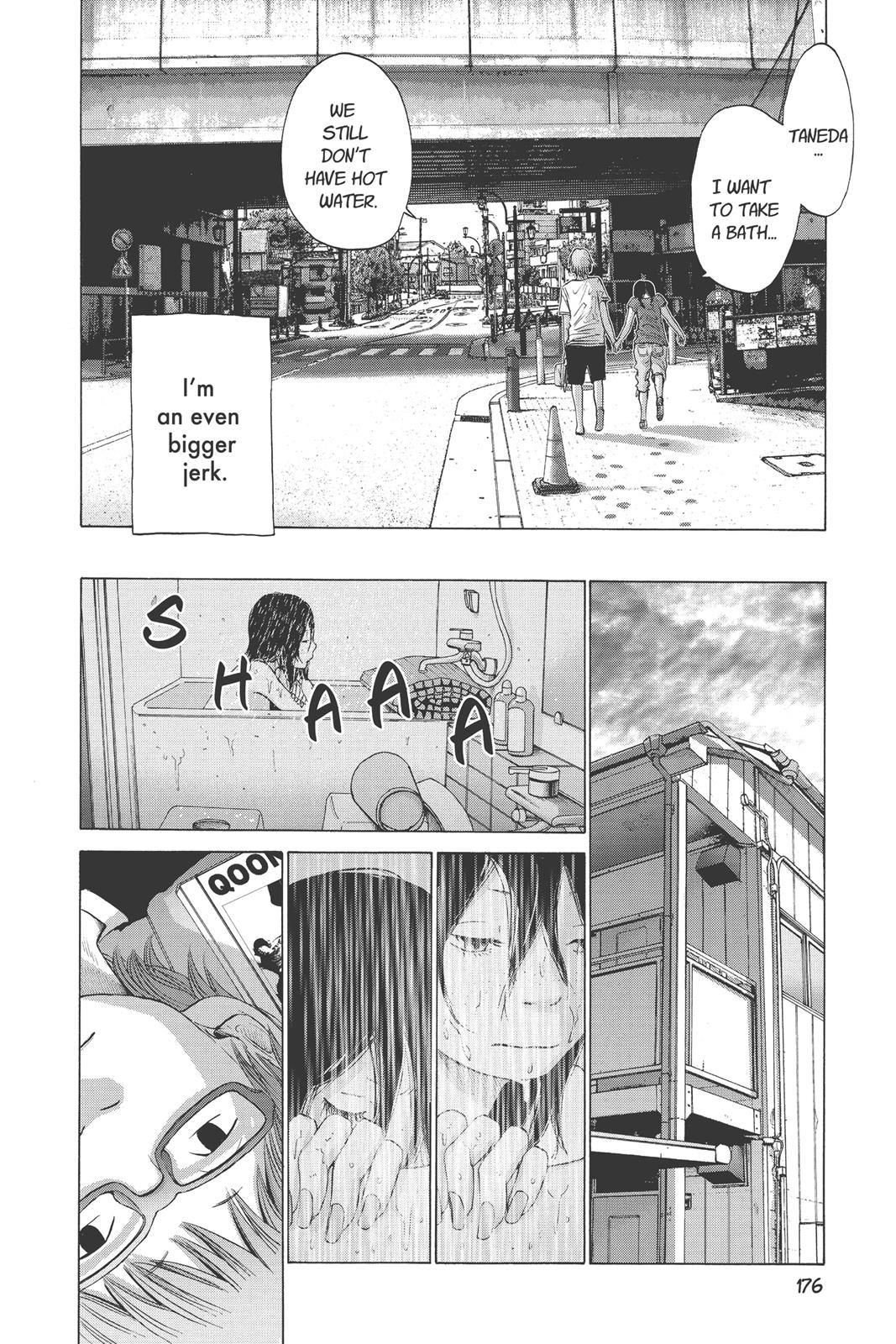 Read Solanin (en) Manga Online