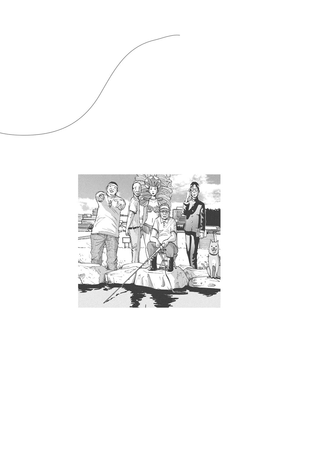 Read Solanin (en) Manga Online