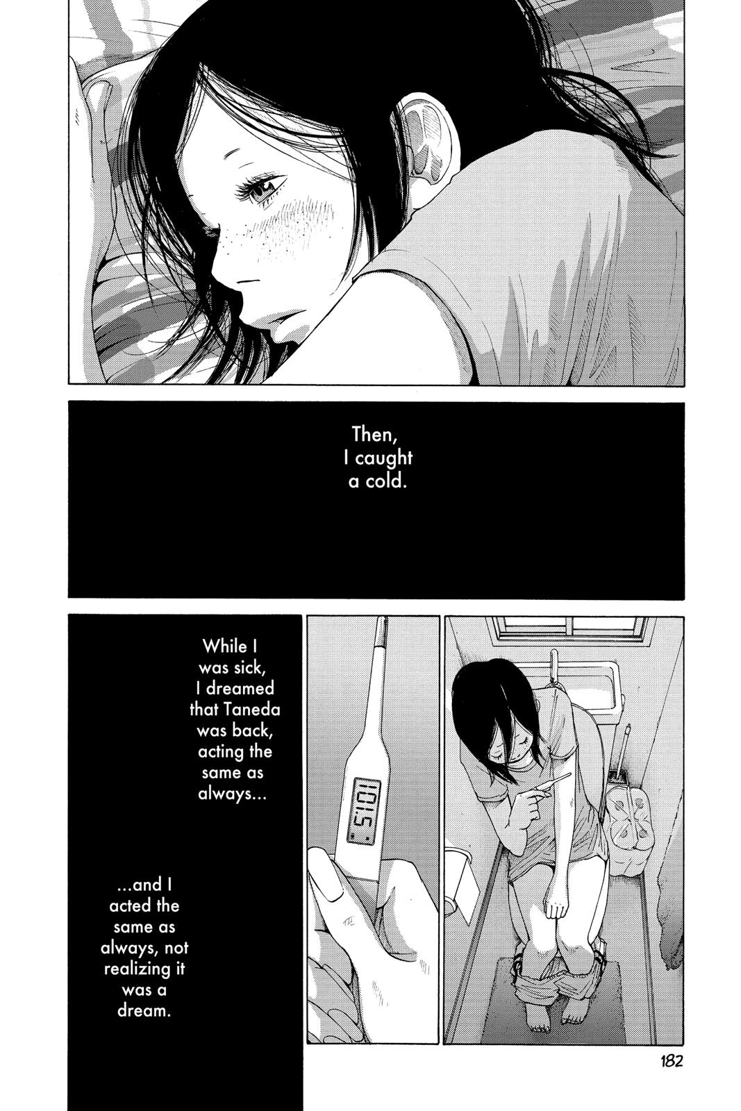 Read Solanin (en) Manga Online