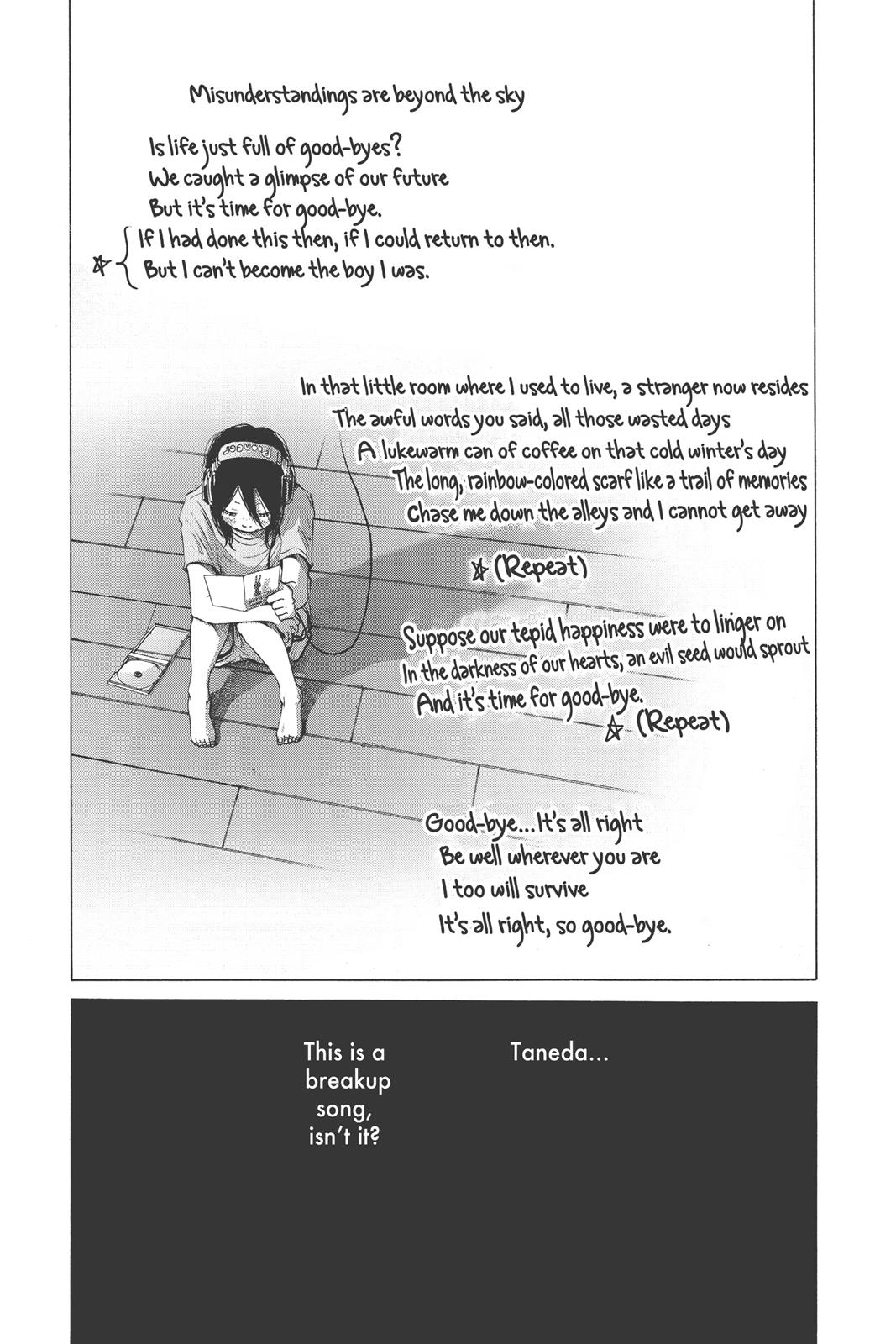 Read Solanin (en) Manga Online