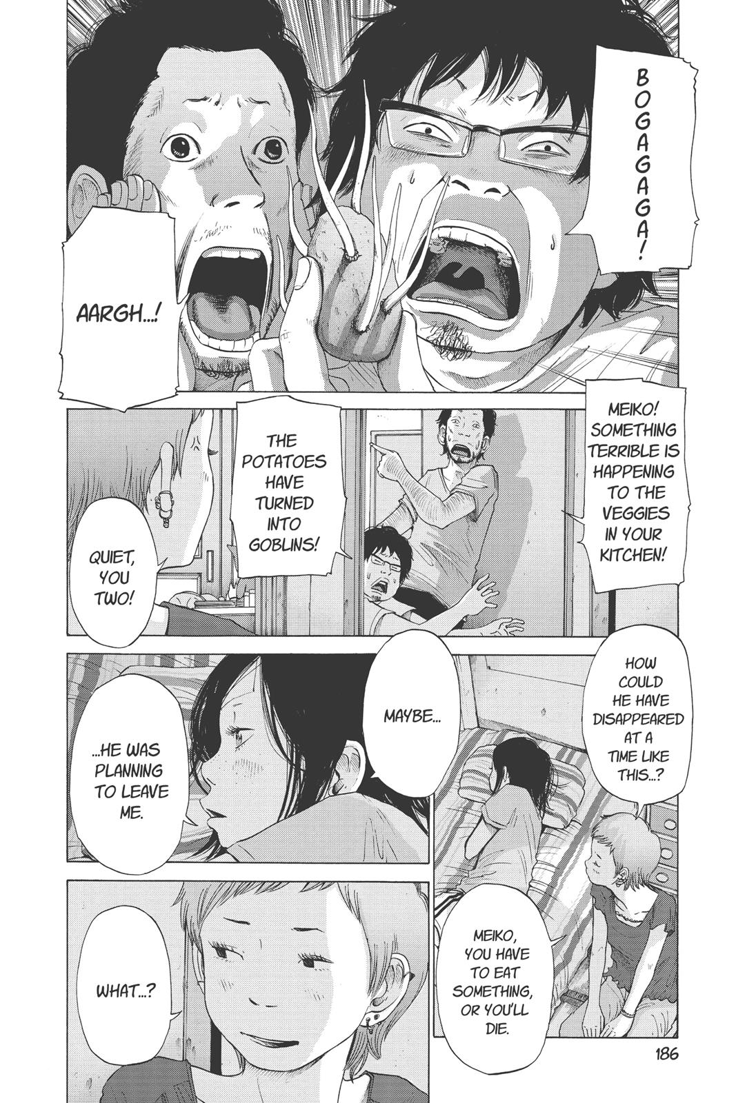 Read Solanin (en) Manga Online