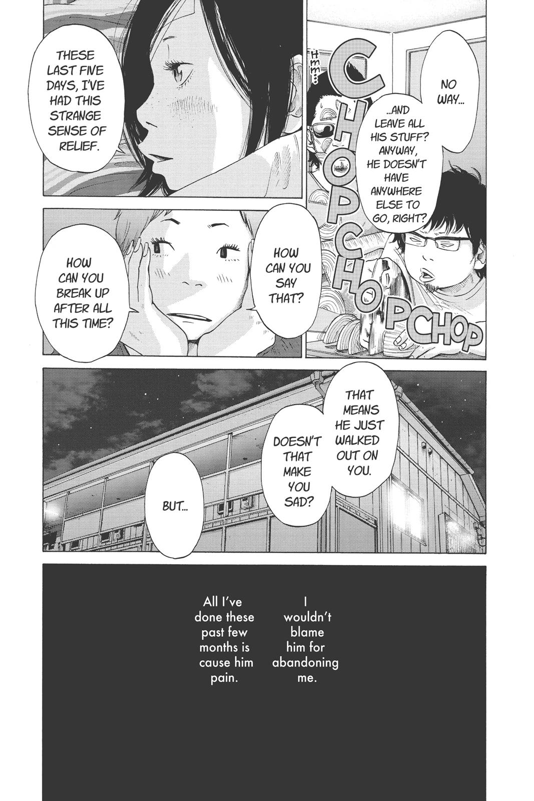 Read Solanin (en) Manga Online