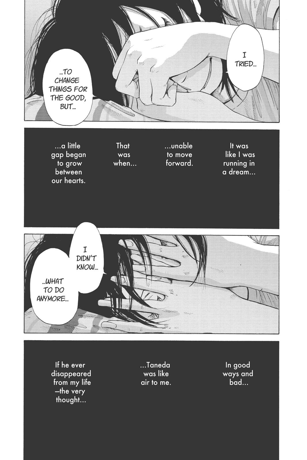 Read Solanin (en) Manga Online