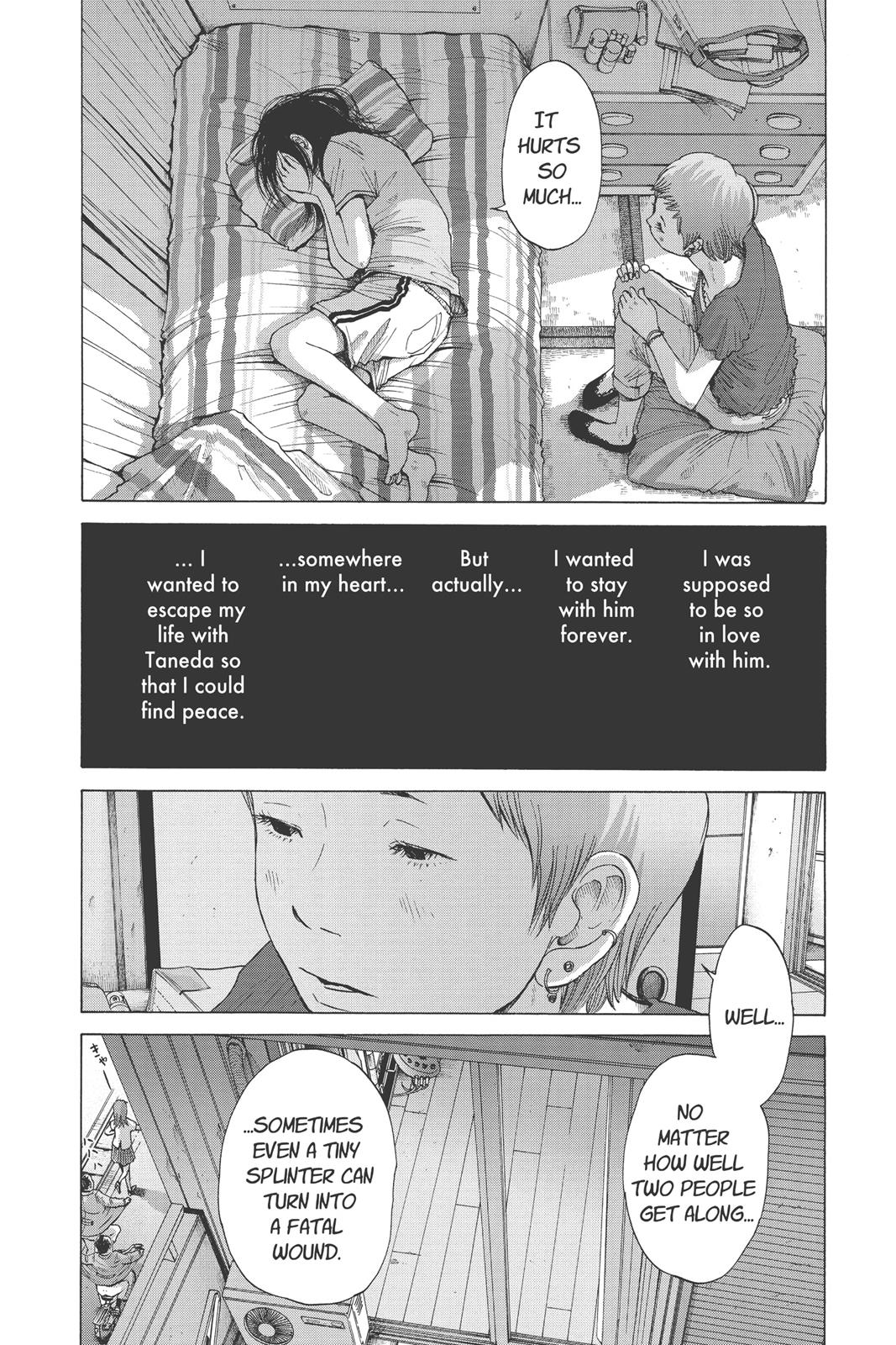 Read Solanin (en) Manga Online