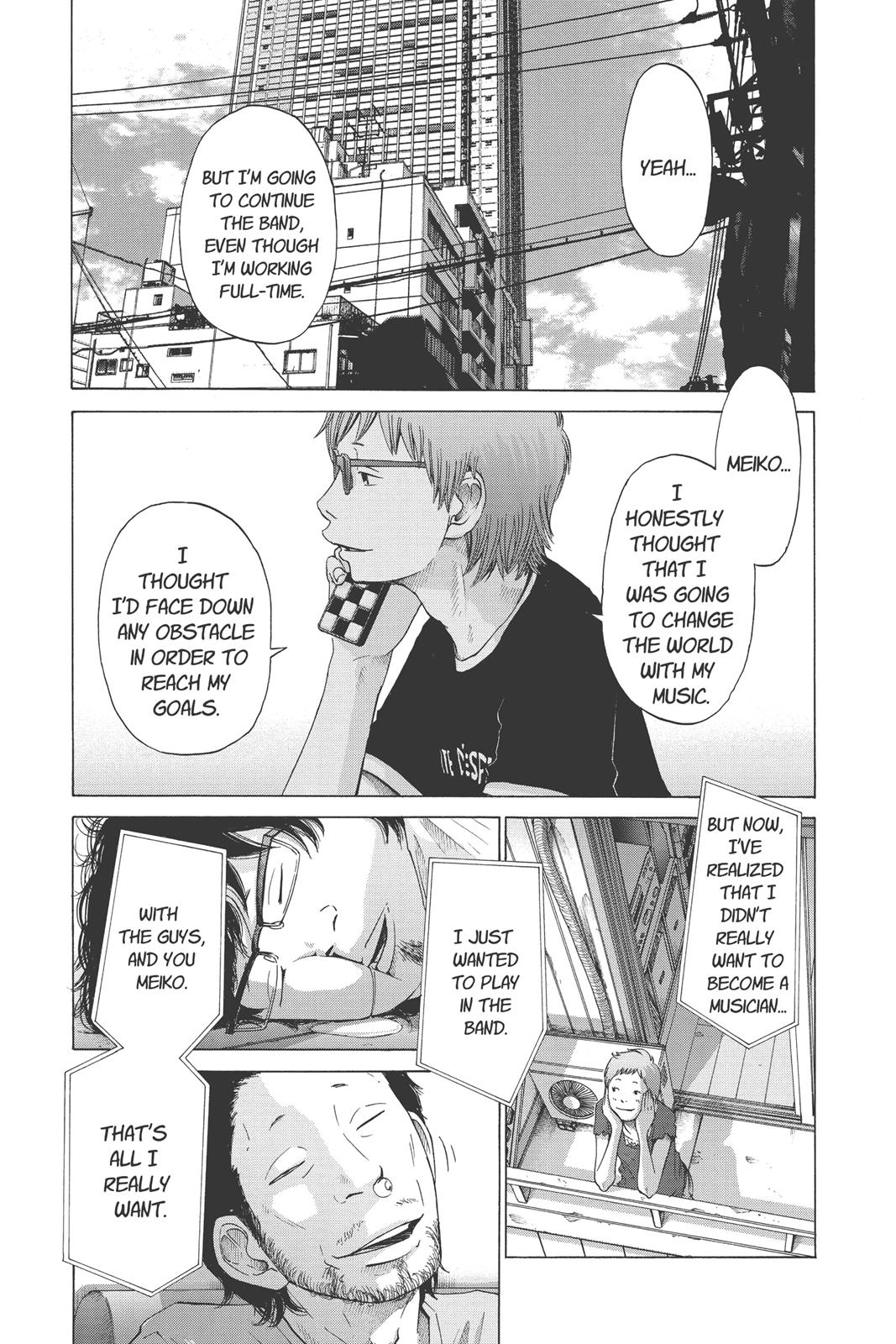 Read Solanin (en) Manga Online