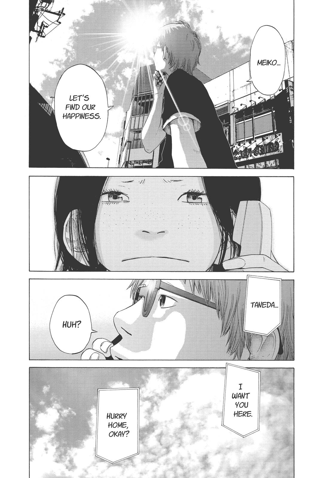 Read Solanin (en) Manga Online