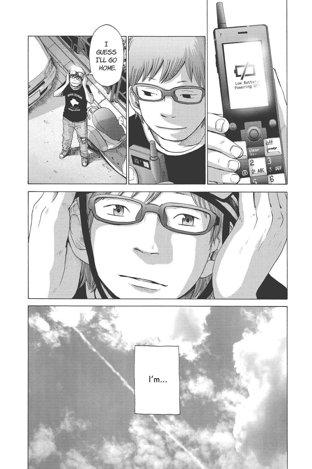 Read Solanin (en) Manga Online