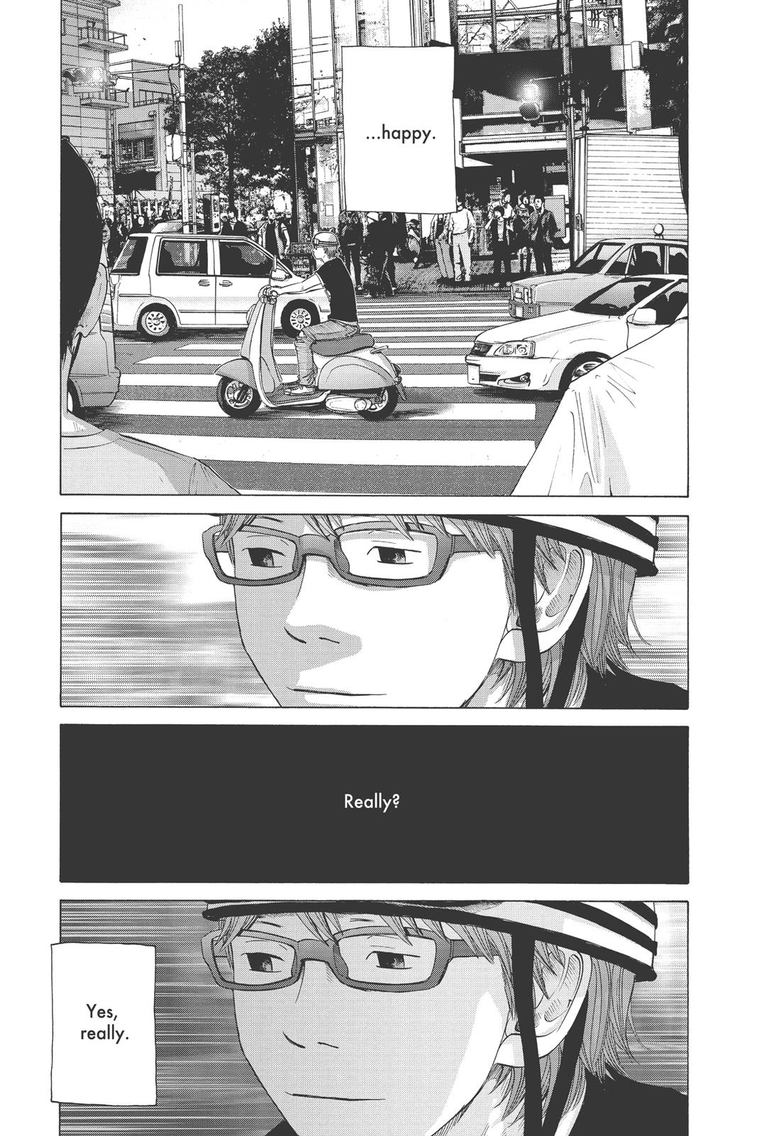 Read Solanin (en) Manga Online