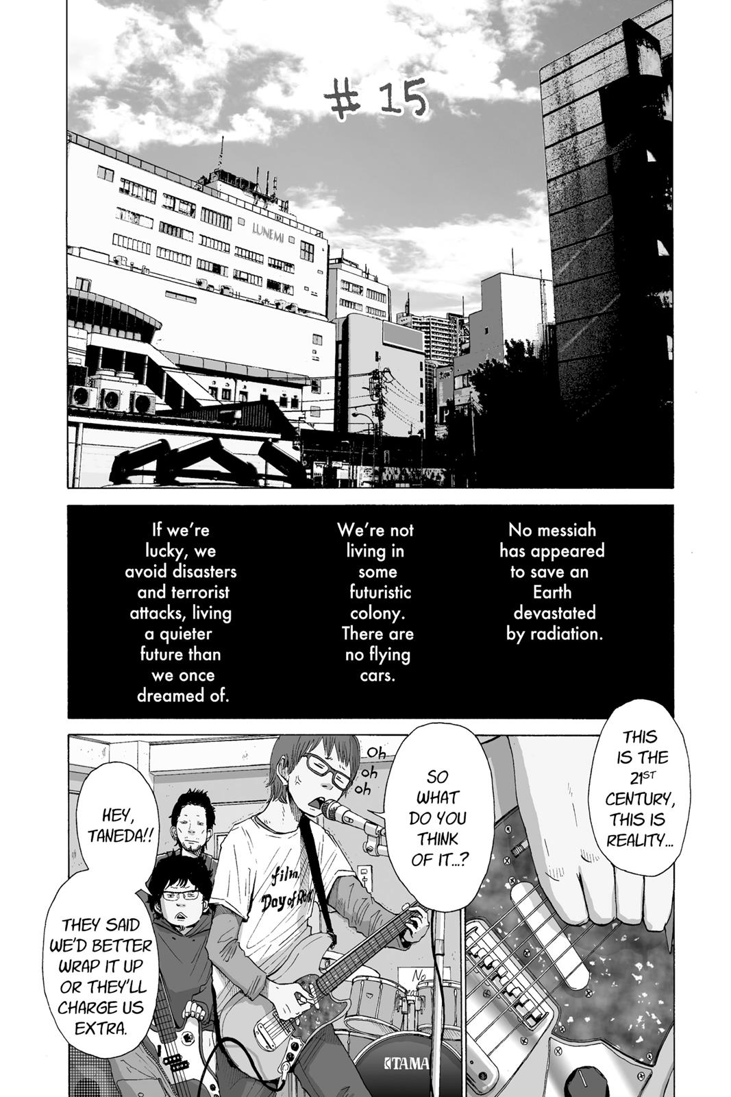 Read Solanin (en) Manga Online