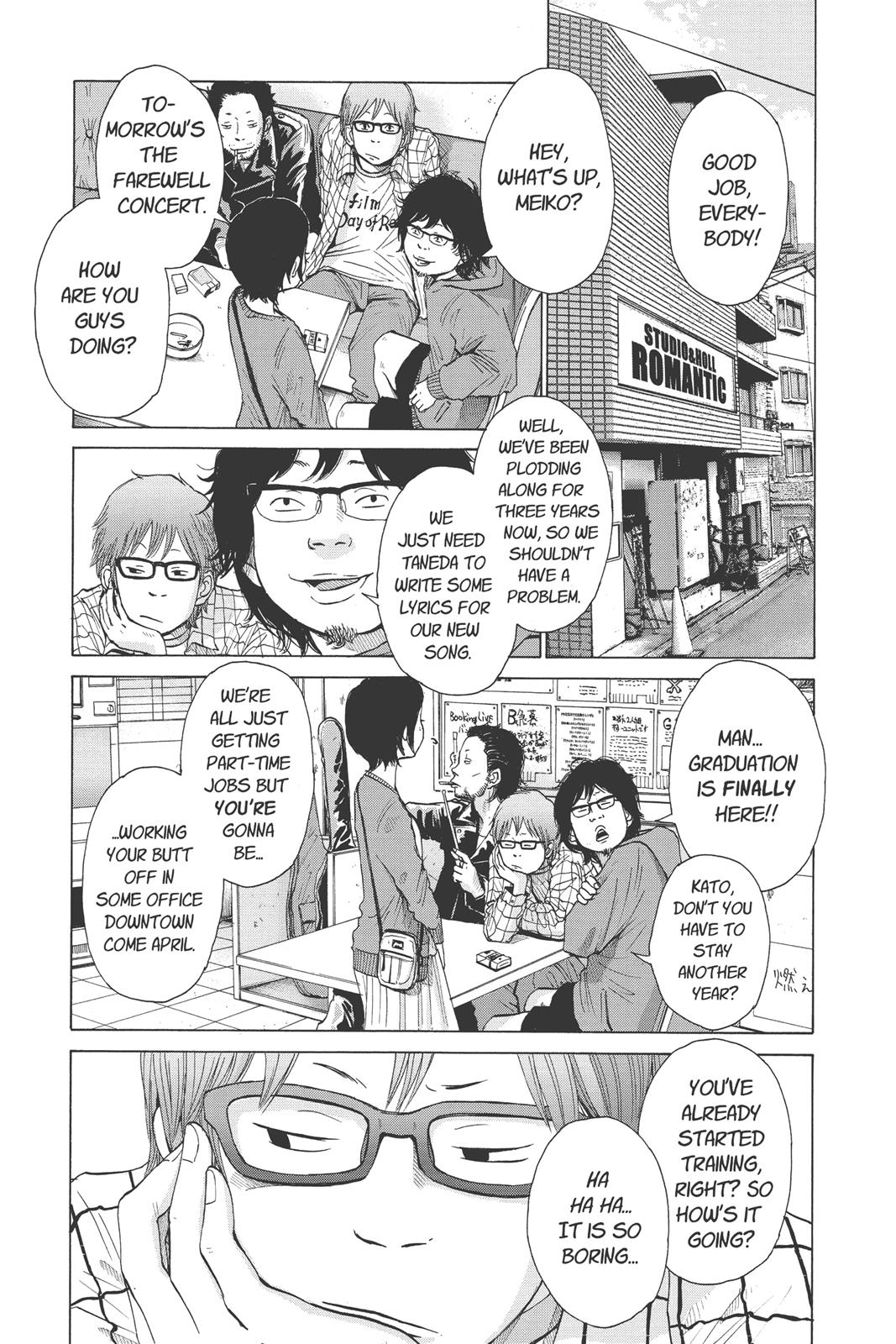 Read Solanin (en) Manga Online