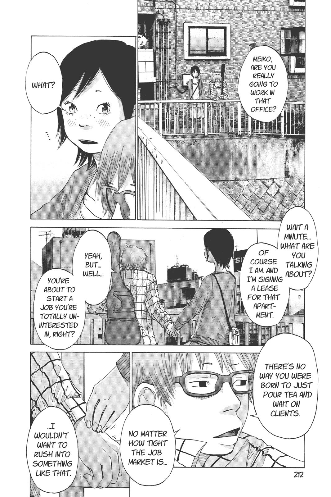 Read Solanin (en) Manga Online