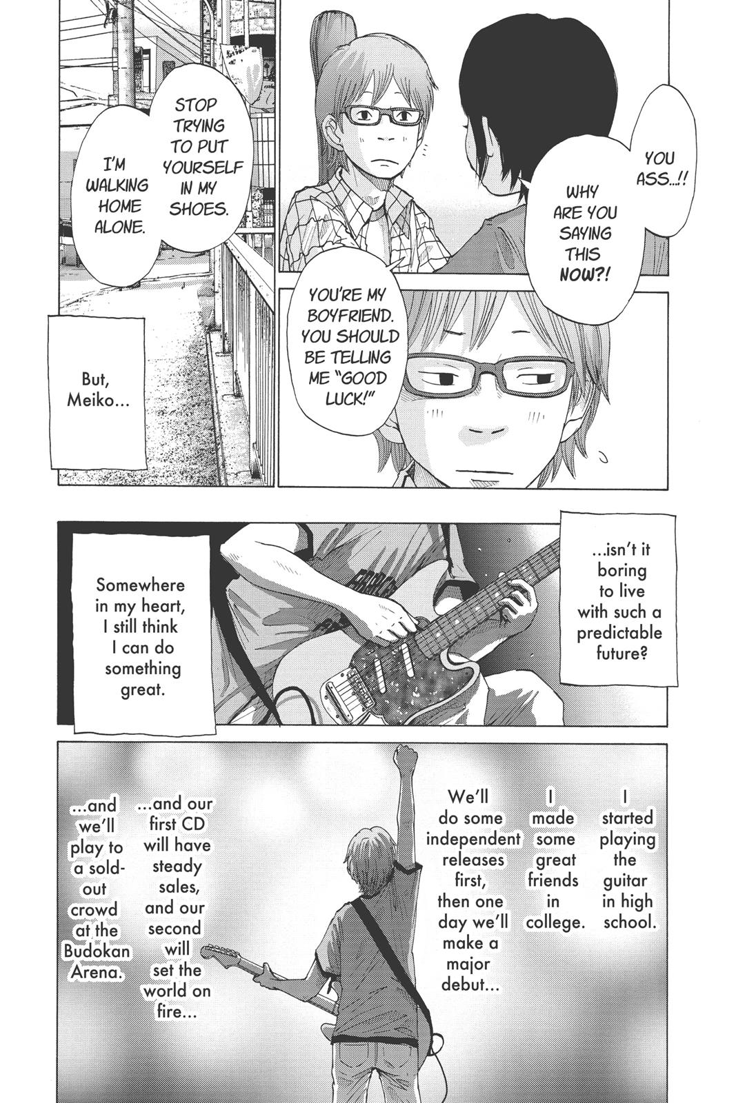 Read Solanin (en) Manga Online