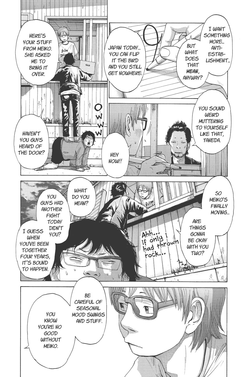 Read Solanin (en) Manga Online