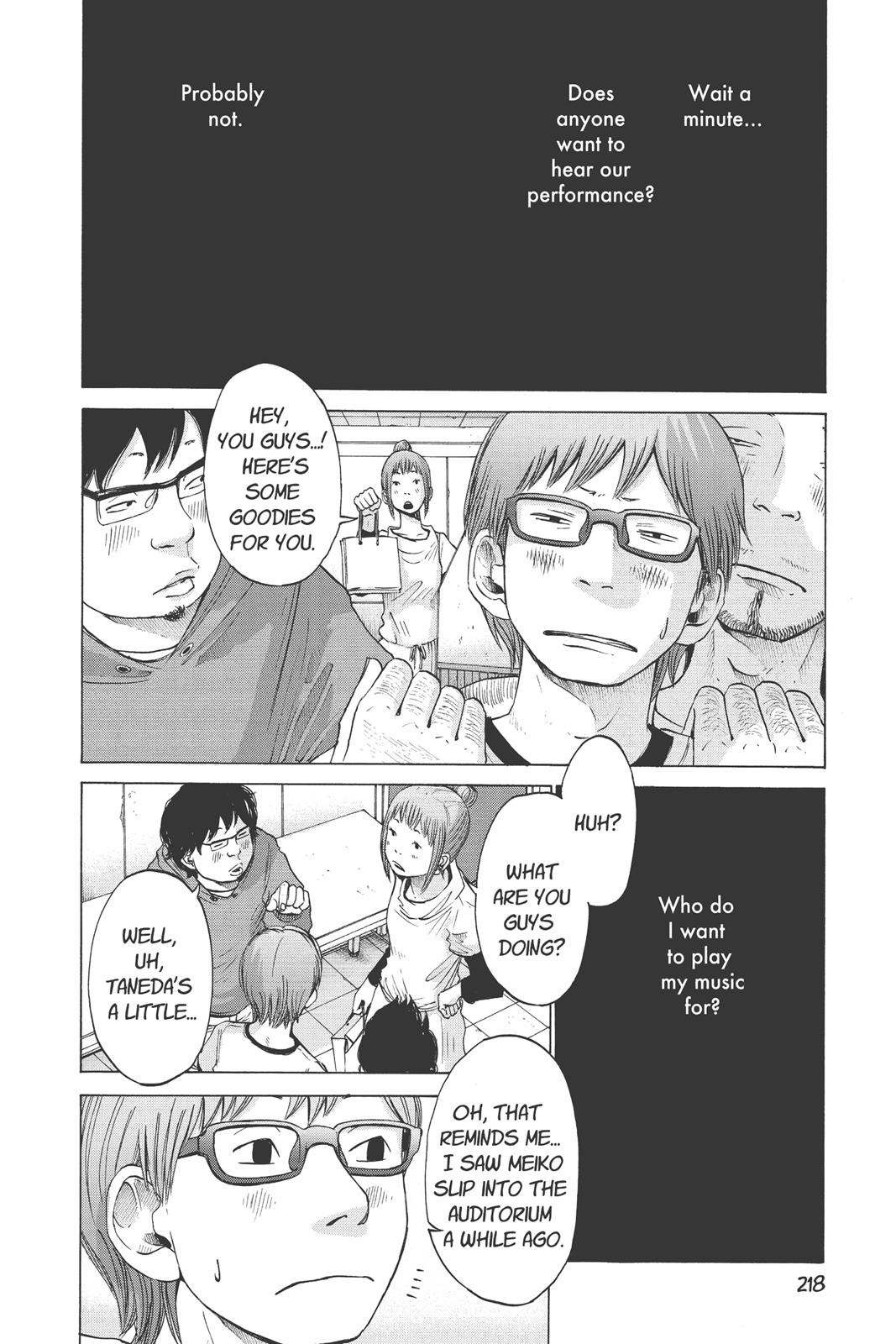 Read Solanin (en) Manga Online