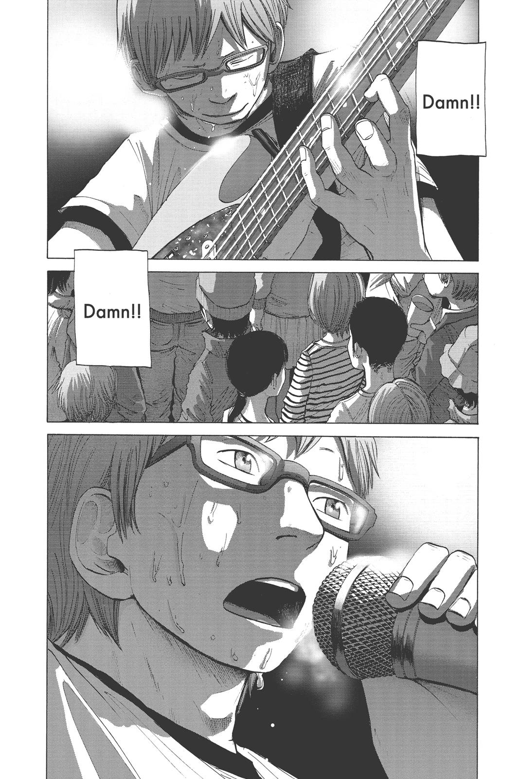 Read Solanin (en) Manga Online