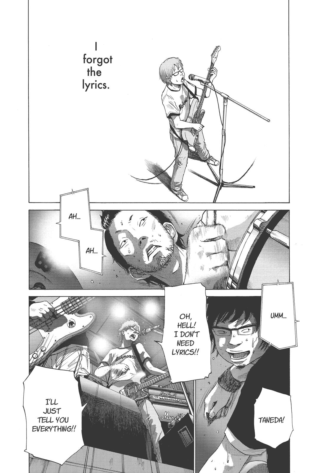 Read Solanin (en) Manga Online