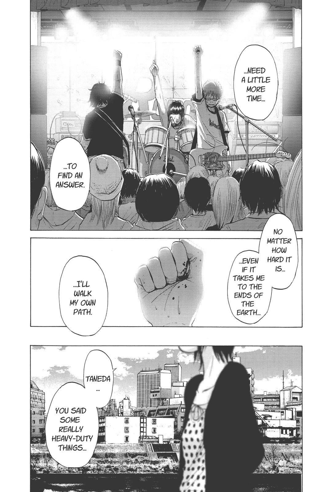 Read Solanin (en) Manga Online