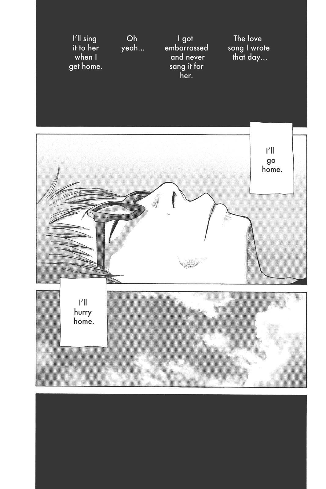 Read Solanin (en) Manga Online