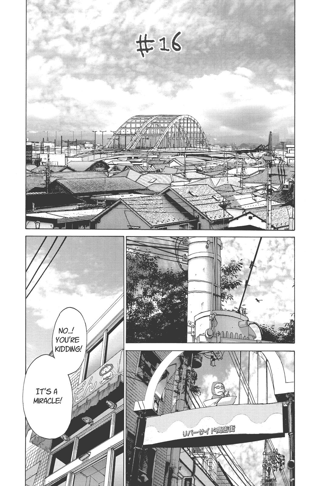 Read Solanin (en) Manga Online