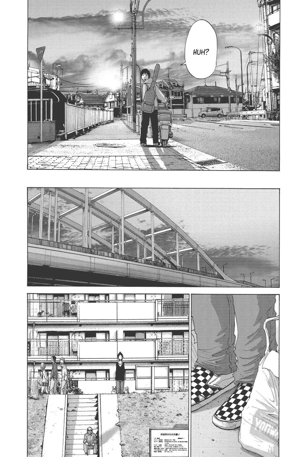 Read Solanin (en) Manga Online