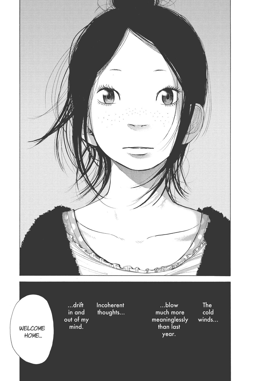 Read Solanin (en) Manga Online