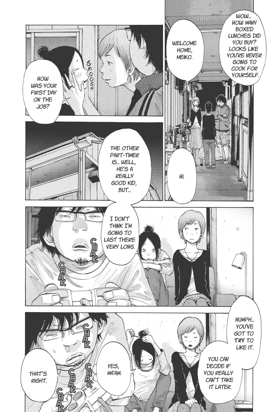 Read Solanin (en) Manga Online