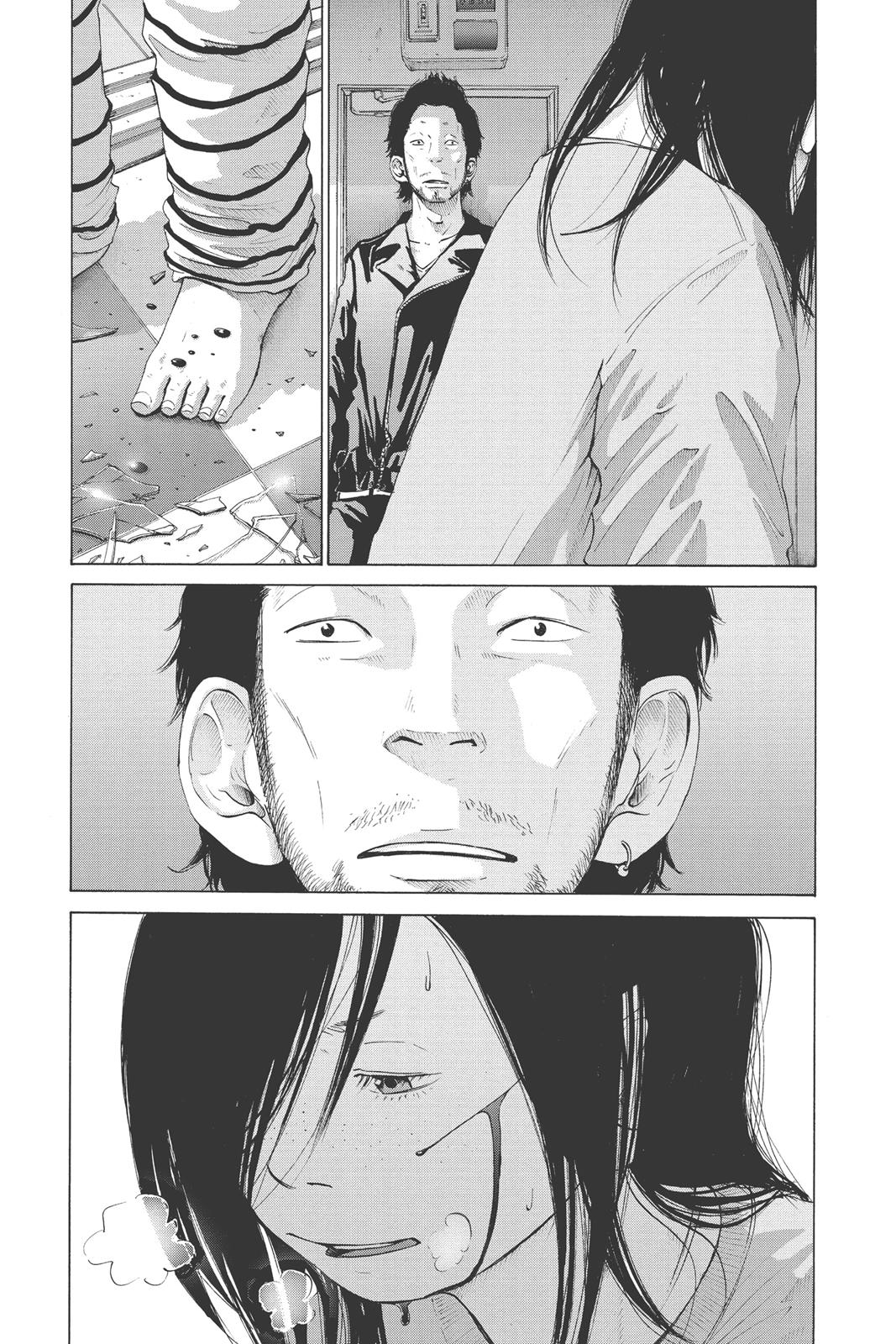 Read Solanin (en) Manga Online