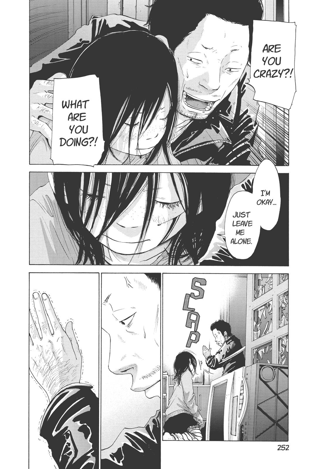 Read Solanin (en) Manga Online