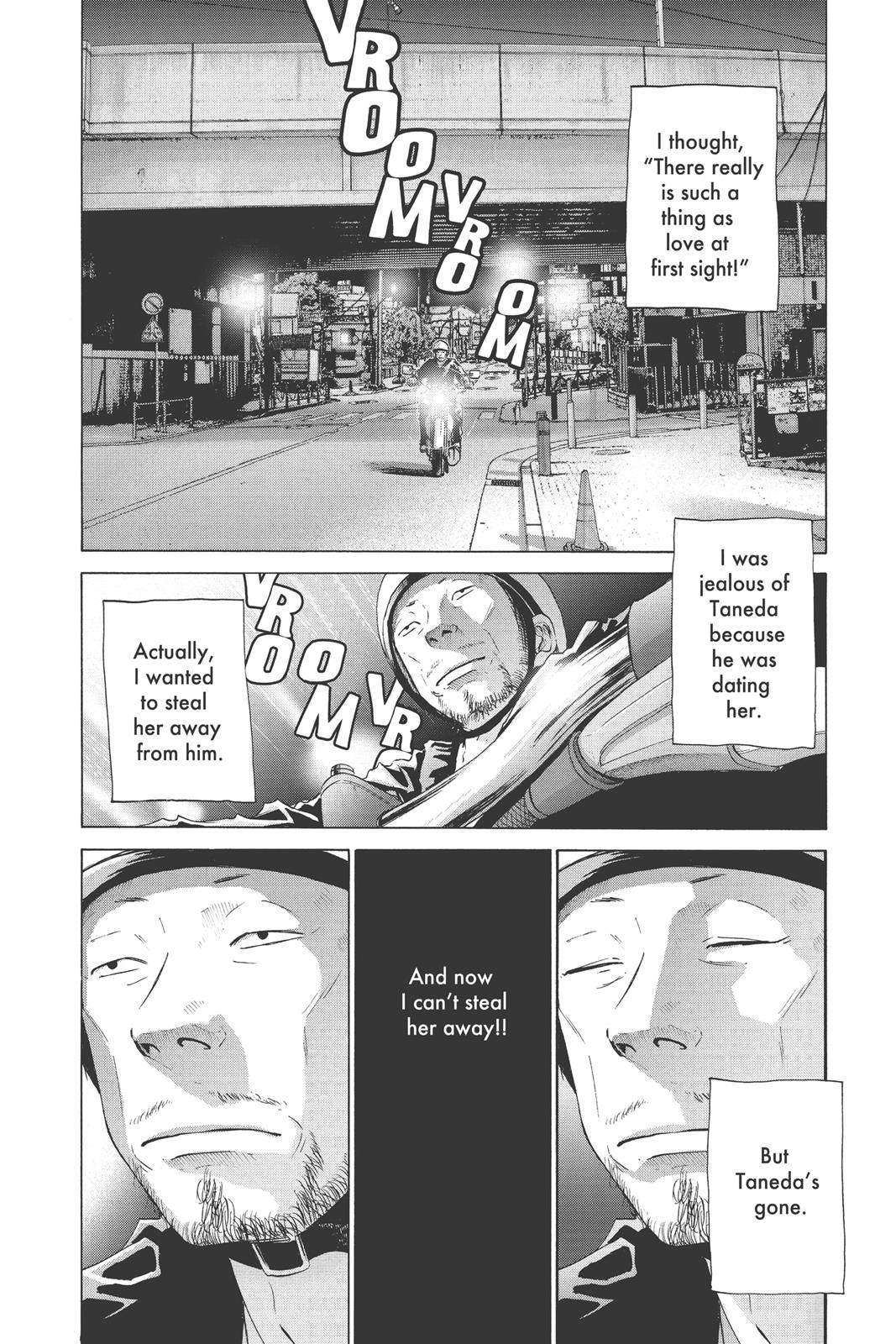 Read Solanin (en) Manga Online