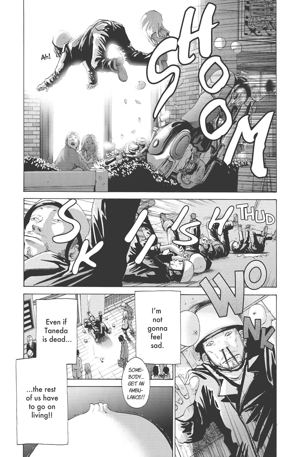 Read Solanin (en) Manga Online