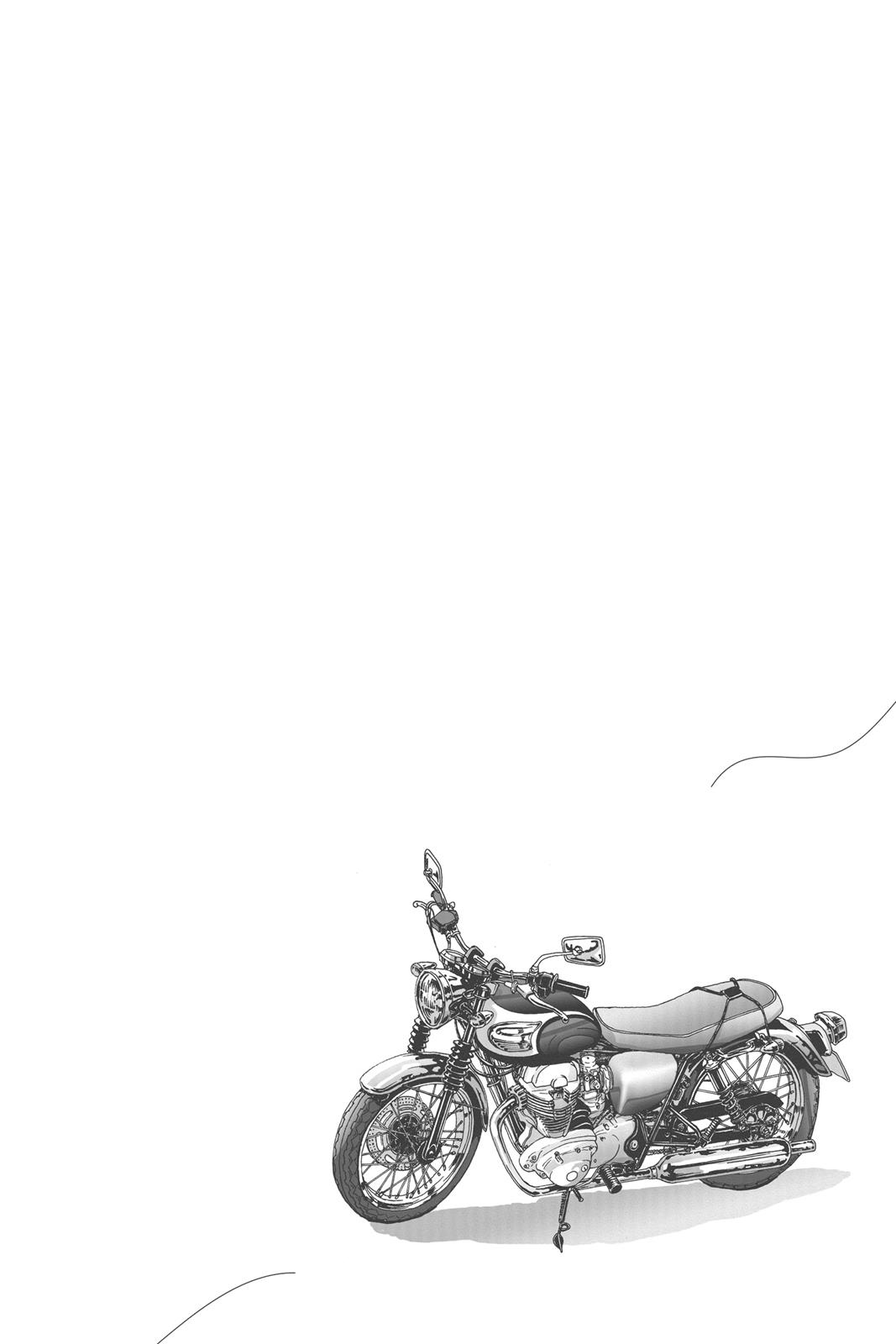 Read Solanin (en) Manga Online